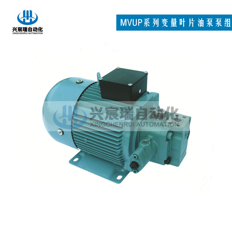 MVUP-23-4-2.2-4 ，MVUP-23-6-2.2-4 变量 叶片油泵泵组