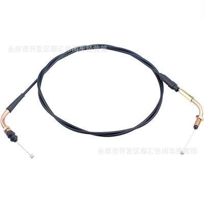 Motorcycle Scooter Go-Kart Motorcycle Control System Parts