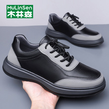 ľ��ɭ��Ь������Ƥܛ�����eƤЬ�ٴ��p���Ь��ʿƤ���ˮ����Ь