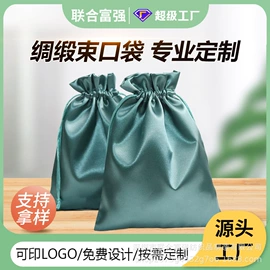 绒布袋;帆布袋;涤纶布袋