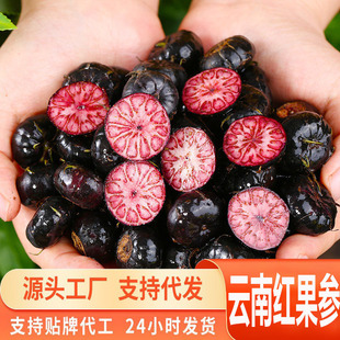 Դ�^һ�����l��ϼt�������rˮ�����Ю����Fժɽ���{��ϡ��