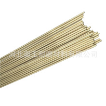 供应低银焊条 特细银焊丝 扁状银焊片 高银钎料熔点低流动性好