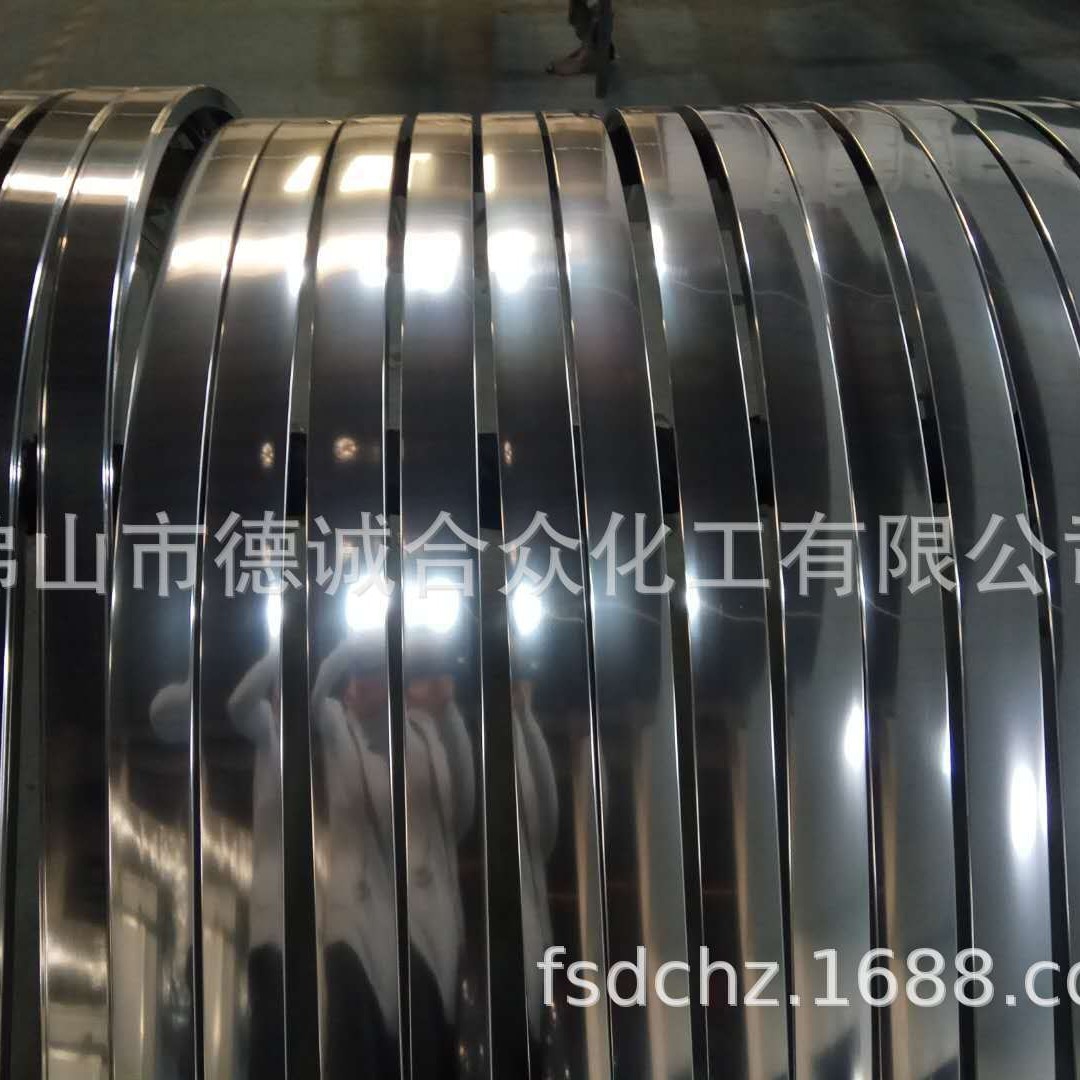 铝材合金常温封孔剂阳极氧化膜封闭低温范围宽不产生白霜后处理液