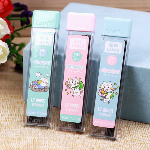 Student lead grocery store dumpling family resin lead 0.5mm pencil lead automatic pen refill student stationery