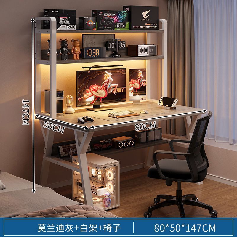 [테이블과 의자 조합] 80x50cm 더블 레이어 모란디 그레이 + 화이트 프레임