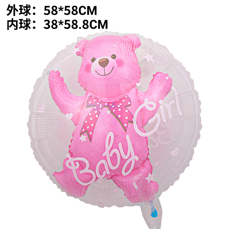 El género del globo de película de aluminio de WELCOME BABY revela la bola en la bola, el niño niña da la bienvenida a la decoración del pastel del bebé