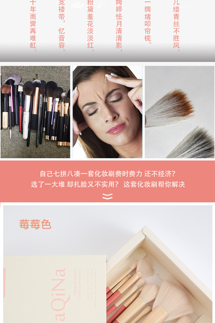 假日详情页_02.jpg