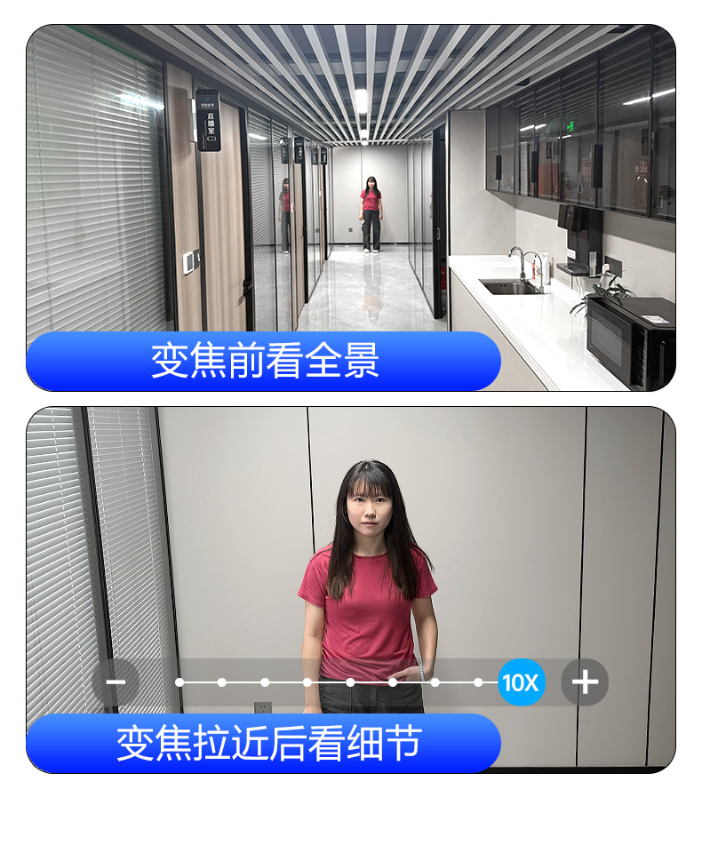 监控器店铺用商用360度无死角家用手机室内外门口摄像头双摄像头