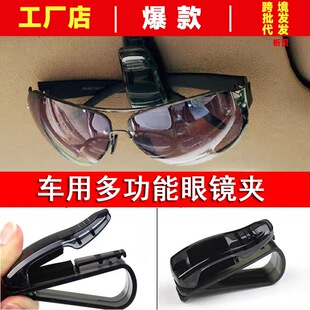 Multi-functional safety hammer fire flashlight car escape emergency self-rescue with alarm car home window breaker