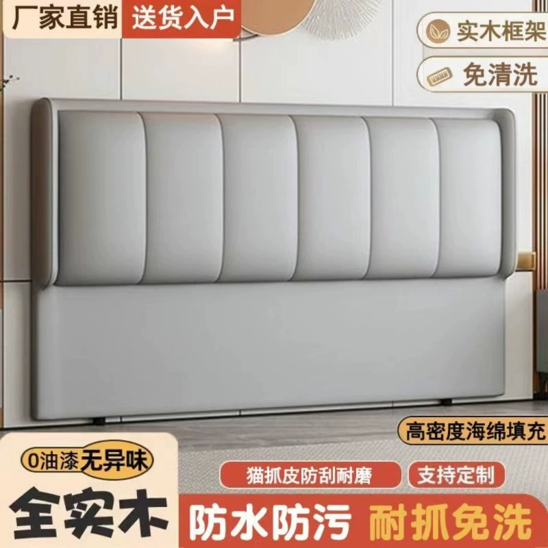 Новая прикроватная мягкая подушка 2025 из массива дерева, доступная роскошная мягкая сумка, задняя панель, ультратонкая спинка, напольная, одиночная покупка, производитель на заказ