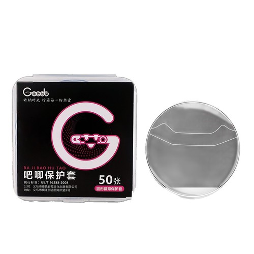 PVC Bubble Wrap Protective Cover Round 58mm 75mm Badge Grain Storage Bag Protective Film Card Waterproof Scratch-Resistant