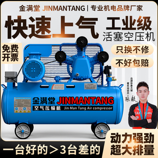 �Չ��C����380V���I���߉����220VС�ʹ������އ���՚≺�s�C