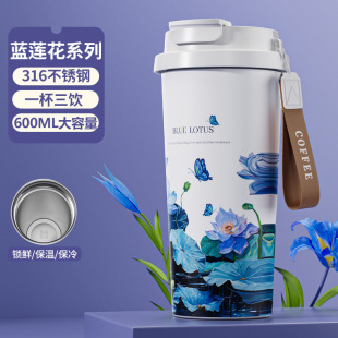 �{ɏ�����ر�316���P䓸��ֵ��yˮ��Ů���W���ɐ����L���ܱ���