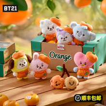 BT21����������BABY�����ɶ�ϵ��ë����ż�ɰ���װ������������