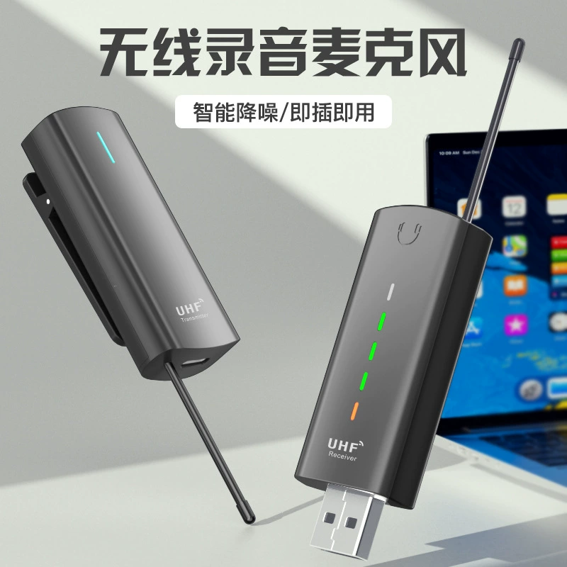 USB компьютер беспроводной микрофон ноутбук мобильный телефон Настольный Ноутбук живая запись радио шумоподавление маленький микрофон
