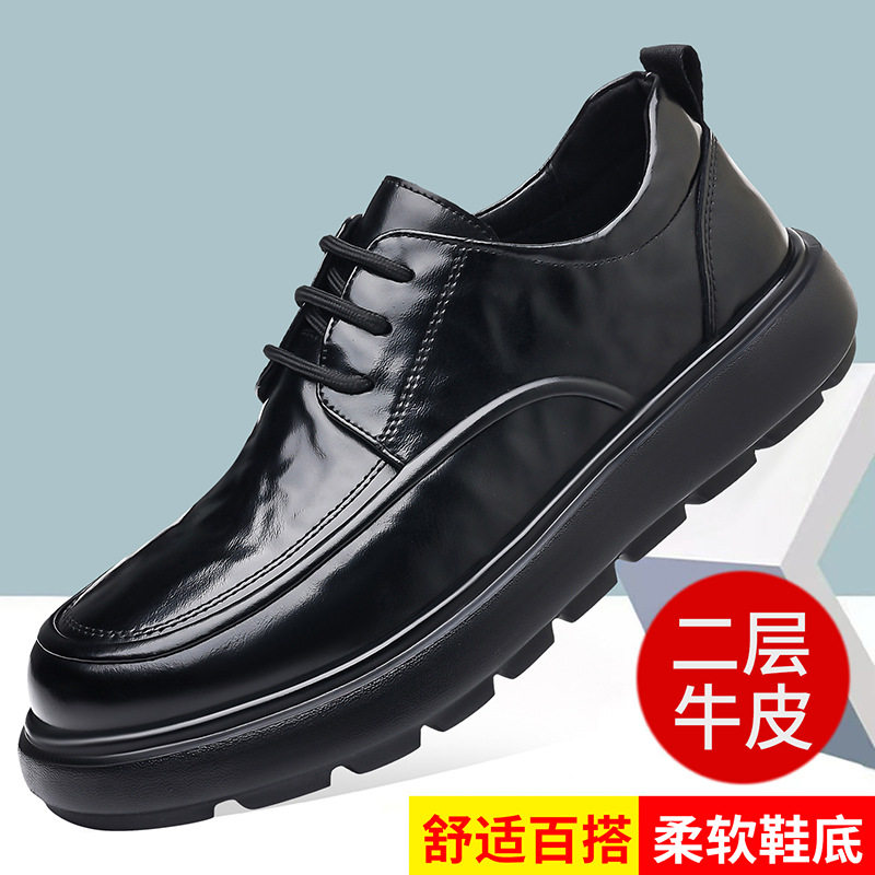 Giày da nam tăng chiều cao đế dày 3 cm kiểu lười cổ thấp, giày da công sở phong cách tối giản — Màu nâu TM 6, Đen 6