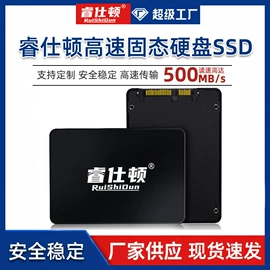 U盘;数码存储卡;固态硬盘
