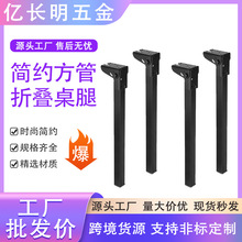 �F�����s�Ҿ����������_ ��X����y̨Ь�����������ۯB����