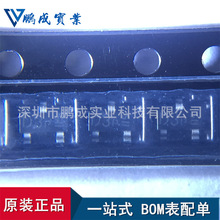 BCW33 ˿ӡD3p   SOT23ԭ��NEX/���� վʽ�����䵥
