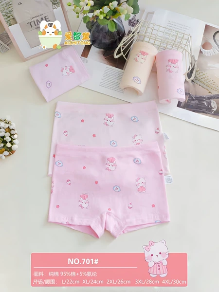Girls' Pure Cotton Human Character Edition [Hello Tikky]