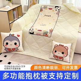 靠垫/抱枕;餐桌布艺;法兰绒毯