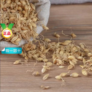 ��ѿ500g����ș�Ĵ�������ѿ�����۳�ɽ髳���ѿ���ѿ�p��ˮ��