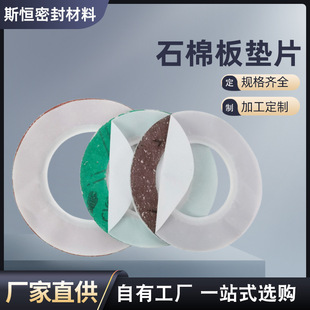 ʯް|Ƭ߉ķϩʯމ|Ƭmʯzy|Ƭ