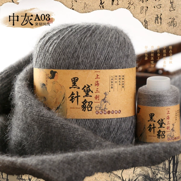 A03 medium gray