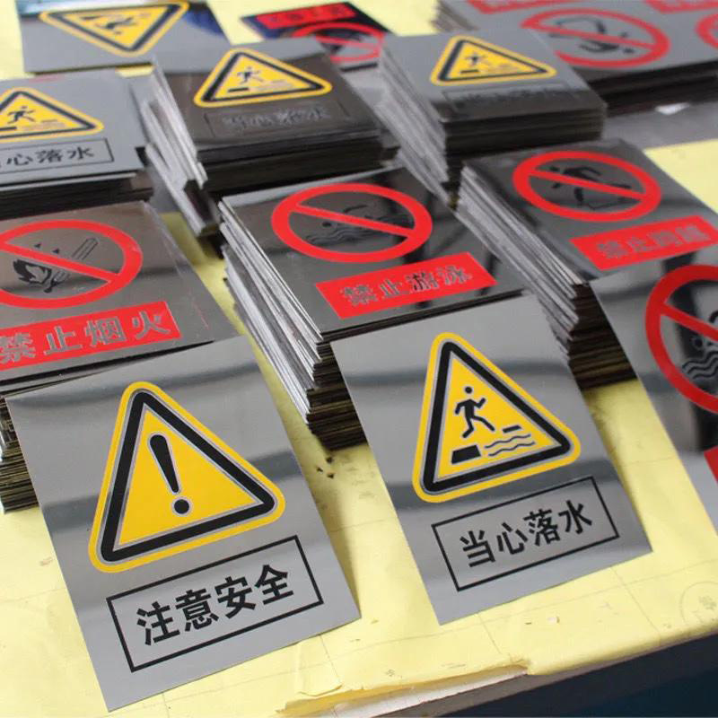 Corrosion-Resistant Safety Warning Signs, Equipment Signs, Hazard Prohibition Signs, Indicator Signs, Electrical Warning Signs, Thickened Warning Signs