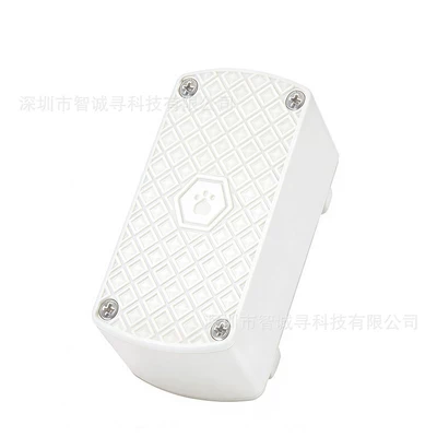 GPS Locator cats and dogs, anti-lost device - source-factory-white