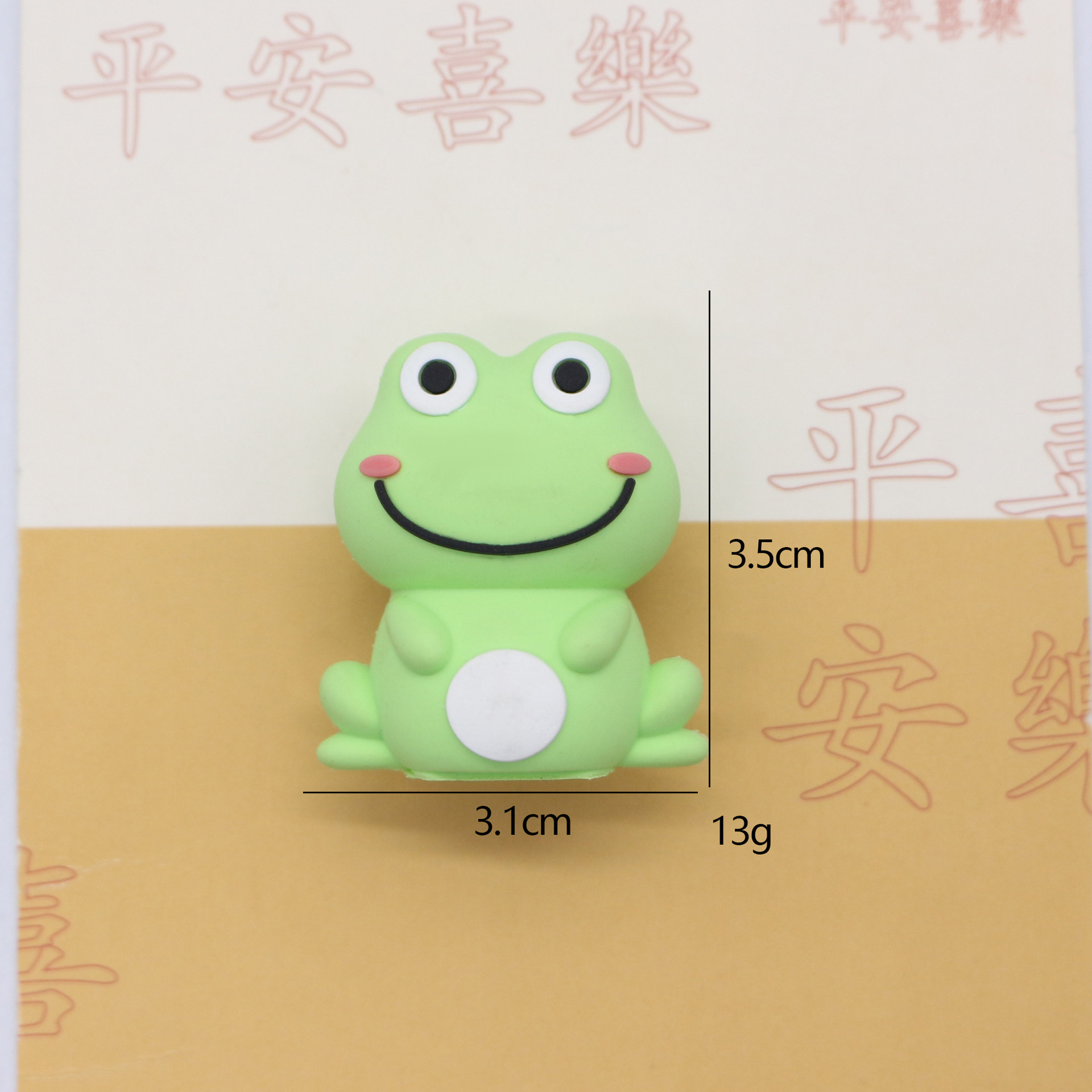 Sacapuntas de rana de cuerpo completo (paquete opp)