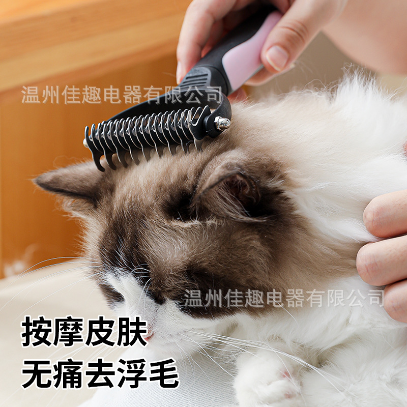 Mascotas transfronterizas peines para perros peines para perros peines para gatos belleza depilación gato peines para mascotas lotes