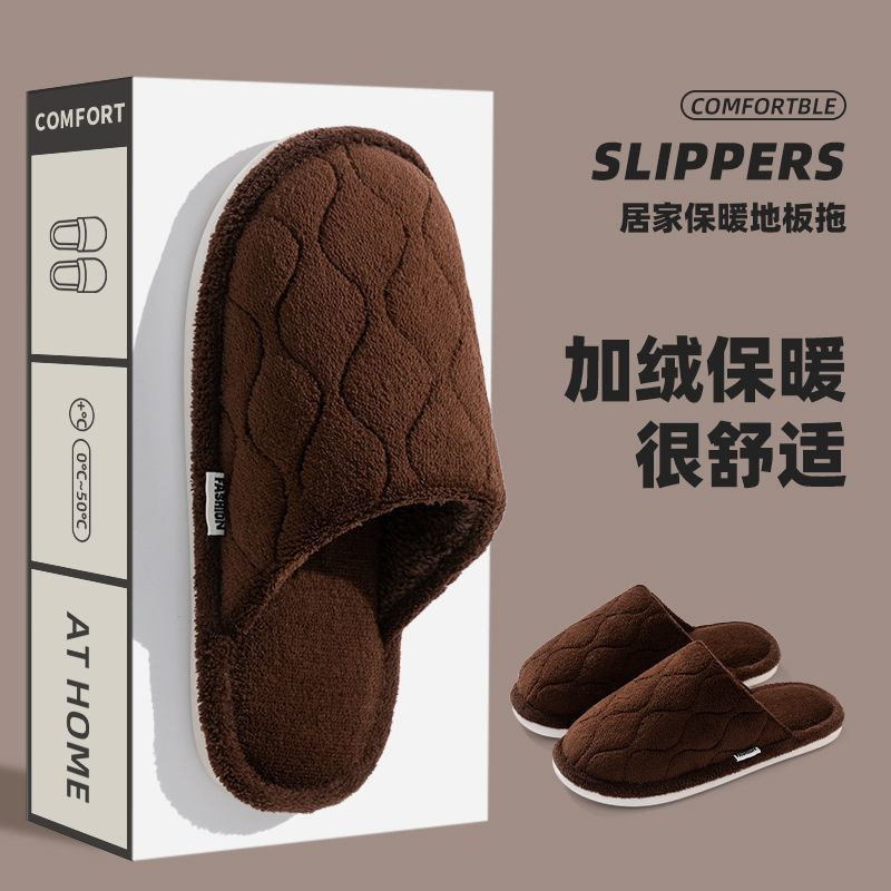 산호사 물결 카키 브라운