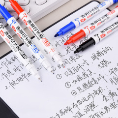 Jin Wannian 0639 double-head erasable whiteboard pen thick head + fine head writing pen student marker whiteboard practice pen