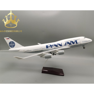 B747���������w�Cģ��47cm����݆�ӷ����o�B��ģ�[��