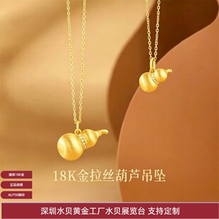 18K�����z���J����AU750�ʽ�ŷ������D�\�h荺��J����  ˮؐ�S��