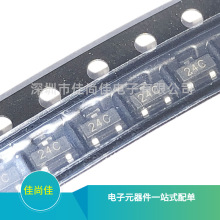 GSOT24C-E3-08 SOT23 ESD���籣��������