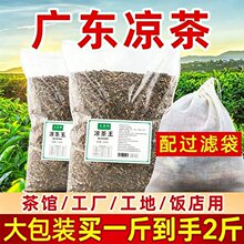 ���B��V�|�������ļ�����»�蹤������1kg��ʮ��ζ�����ϰ�