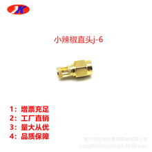 SMA-J6.0���lͬ�S�B����SMA�z��ֱʽС�����쾀�^���lͬ�S�B����