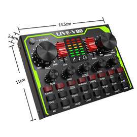 1套 图片色 ABS V80声卡套装直播调音台 麦克风手机k歌电脑主播录
