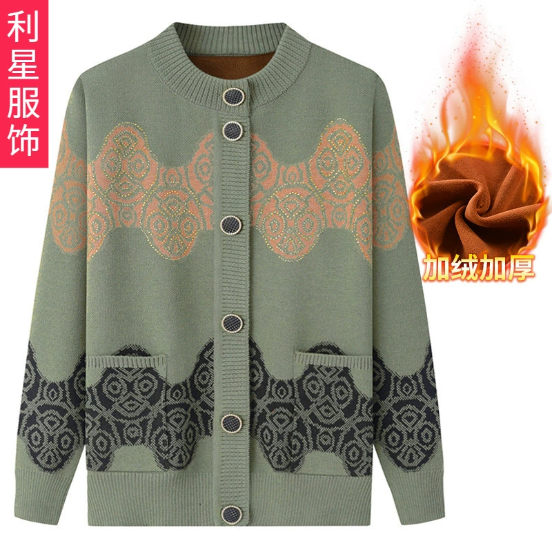 [Индивидуальный] Свитер для пожилых людей Пальто для бабушки осенне-зимний утолщенный кардиган на флисовой подкладке Пальто для мамы весенне-осеннее пальто Женский свитер