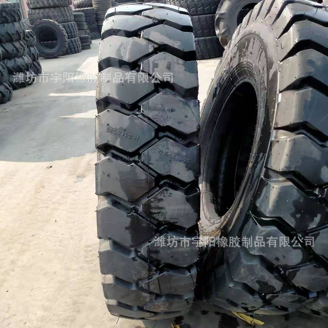 矿山宽体自卸车 36层级14.00-25 煤场运输车轮胎