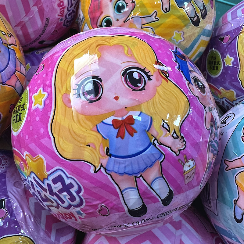 Tiktok-Style Blind Box Surprise Cute Doll Blind Ball Unboxing Fun Girl Doll Princess Hand-Made Office Doll Wholesale