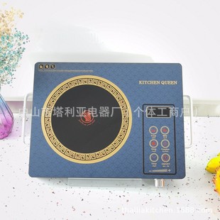 3500W Foreign Trade Household Electric Ceramic Stove, Induction Cooker Replacement, Infrared Light Wave Stove, Commercial Tea and Soup Cooking