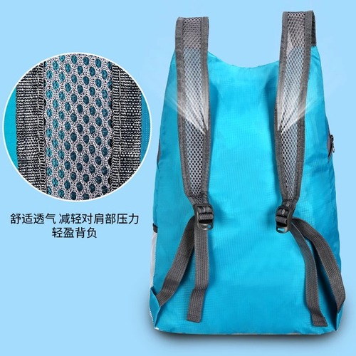 Foldable Double Shoulder Backpack Travel Outdoor Sports Bag for Students Large Capacity Unisex Ultra Lightweight Portable Waterproof School Bag