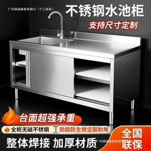 ���P����T����̨��ˮ��ƽ̨ˮ��һ�w��̨������ü��ÏN������