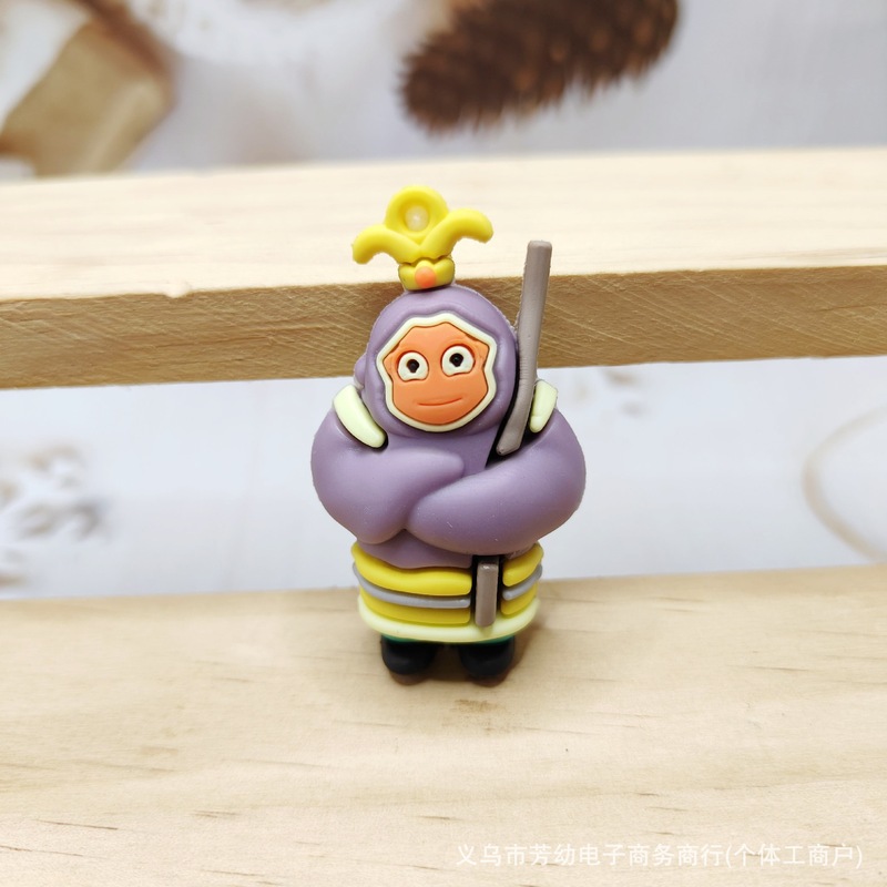 卡通正版浪浪山小妖怪玩偶动漫周边公仔钥匙扣包包挂件配饰小礼品|undefined