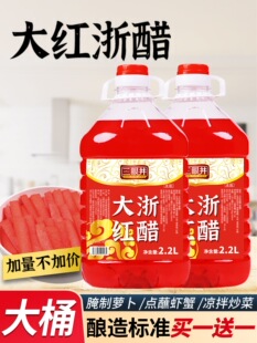 ���۾���t��״�Ͱ�b�t���ݲ����}��պ�rз������ɫ�������üt��