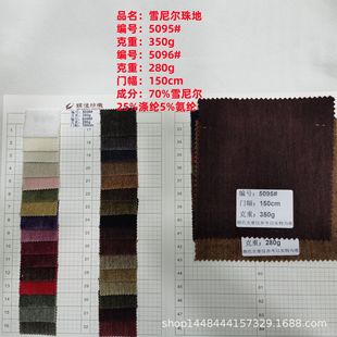 �F؛����ѩ�᠖������Ϝ�]ѩ�᠖�����������b�r��Ⱦɫ�r�b����