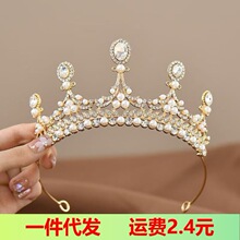 ��ͯ�ʹڰl������Ůͯ�^���������СŮ���ݳ�Ů������ɫˮ������